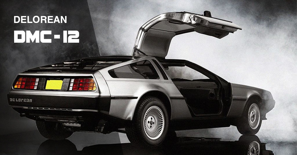 "สุดยอดหนัง รถมือสอง ในอดีต" Back to the future ใน Netfix
